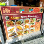 ZAMAN SPICE KEBAB - メニューも豊富