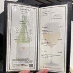 本格肉料理 丸小 - 