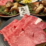 本格肉料理 丸小 - 