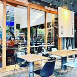 軽井沢 川上庵 - 