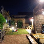 ブォーナフォルトゥーナ - 