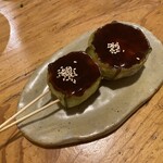 Yakitori Nakata - 