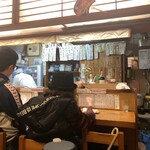 郷土料理つがる - 2021/11/16