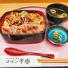 ビフテキ重・肉飯 ロマン亭 エキマルシェ新大阪ソトエ店