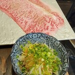 Yakiniku Hidaya - 5秒ロース