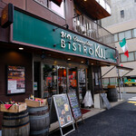 BISTRO Kuu - お店