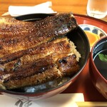 うなぎの美鶴 - 肉厚で最高♡しかも飛び出てる