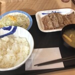 松屋 - 