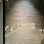 キャトルラパン - キャトルラパン！