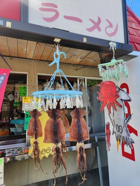 磯舟焼いか - 岩館（日本料理）の写真