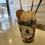 cafe POKO POKO Soft serve ice cream - 