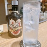 Yokohama Gin Distillery - 