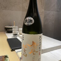 鮨 かぐら - 