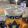 横浜スタジアム