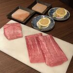 和牛焼肉 やくにく 路地裏 - タン元・タンしゃぶ