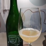 ワインショップ ショワジール - 