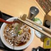 Kakunaka Udon Ten - 