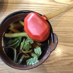 Yamagata Soba Saryou Tsukinoyama - 