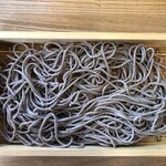 Yamagata Soba Saryou Tsukinoyama - 