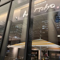 Bulls Tokyo - 