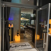 Bulls Tokyo - 