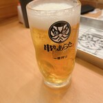 串カツあらた - 