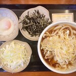 肉汁うどん こうち屋 - 