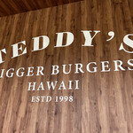 TEDDY'S BIGGER BURGERS - 