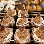 Bakery knutt - 