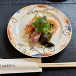 西洋料理 BIZENYA - 前菜