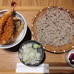 Ishiusu Biki Nihachi Soba Sobashiki - 