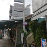 カフェ 洗濯船 - 店舗外観