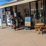 Miyajima Coffee - 