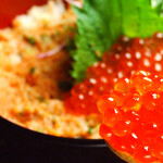 Small bowl of salmon roe