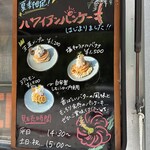 37CAFE - 