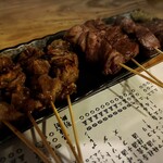 Yakitori Benkei - 