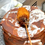 串 創作料理 Rin - 