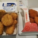 マクドナルド - 