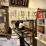 名古屋名物 みそかつ 矢場とん - 