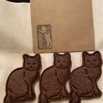 バー リーファー - くろねこクッキー（改）3匹　¥150