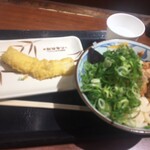 Marugame Seimen - 