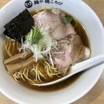 麺や 穂ころび - 