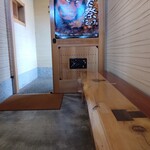 中華そば ひらこ屋 - 