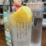 朝めし酒場 ナニコレ食堂 - 