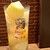 本格炭火焼き鳥＆博多もつ鍋 串たつ - ドリンク写真:串たつレモンサワー