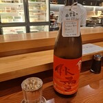 Minato - またまた秋酒を。