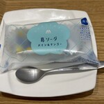 Mosubaga - ひんやりドルチェ 葛ソーダ ～パイン＆マンゴー～