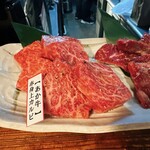 Yakiniku Tanakichi - 