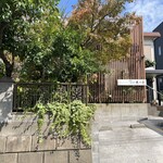 小文字 久芽乃 - 店舗前駐車場・2台