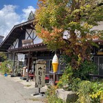 手打そば処 飯綱 - 